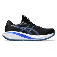 Men's ASICS GEL-Cumulus 28