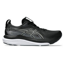 Men's ASICS GEL-Kayano 33