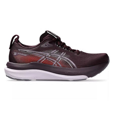 Women's ASICS GEL-Kayano 33