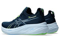 Load image into Gallery viewer, Men's ASICS GEL-Nimbus 26
