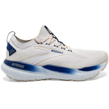 Men's Brooks Glycerin StealthFit 21