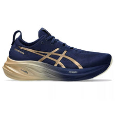 Men's ASICS GEL-Nimbus 26 Platinum