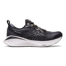 ASICS-Women's ASICS GEL-Cumulus 25-Black/White-Pacers Running